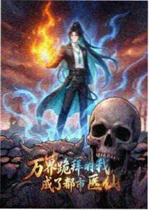 治愈系动漫推荐云端咖啡馆剧照